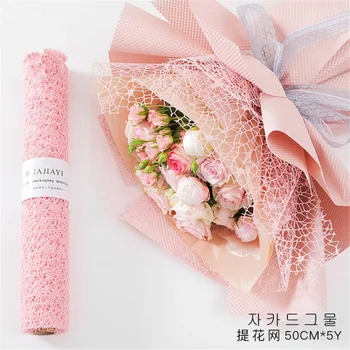 5 יארד קוריאנית פרח נייר עטיפה רול הזר חומר גזה בעבודת יד רוז גזה פרח עטיפה חנות חומרי אריזה